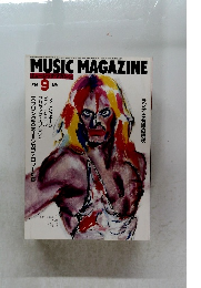 ミュージック・マガジン　1986/9
