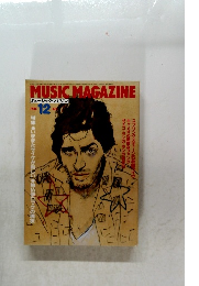 ミュージック・マガジン　1986/12