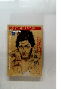 ミュージック・マガジン　1986/12