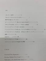 ロバート・メイプルソープ展カタログ