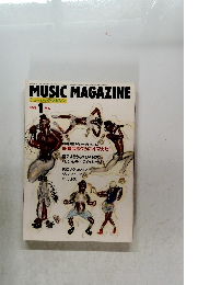 ミュージック・マガジン 1986.1 