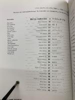 ISSEY MIYAKE BODYWORKS