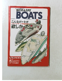 湖と海でのキャスティング