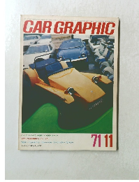 CAR GRAPHIC　1971年11月