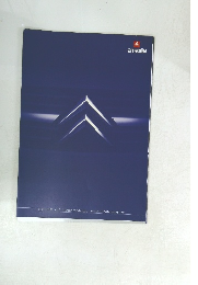 CITROEN　PRIDE of Technology and Philosophy