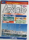 アーティクル　2003/8