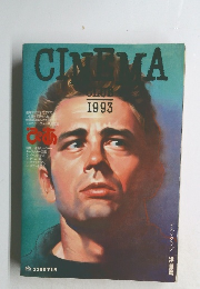 CINEMA　CLUB　1993