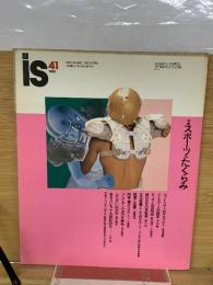 panoramic magazine is 41
