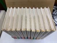 中国古典詩聚花