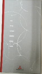 the 37th tokyo motor show 2003