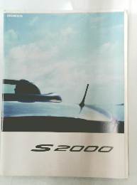 S2000