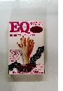 EQ 1983年1月号 NO.31 