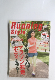 Running style 2010年6月号