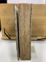 鶴寿百人一首姫鑑