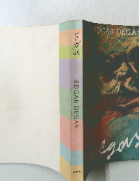 ドガ展 EDGAR DEGAS