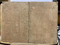 北藏　大明三藏聖教目録　乾坤巻　南藏函號附