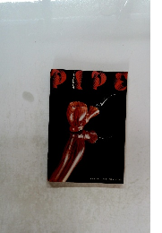 バイブのけむり