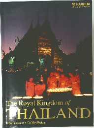 The Royal Kingdom of THAILAND