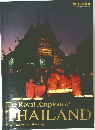 The Royal Kingdom of THAILAND