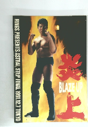 BLAZE UP　1991.12.7 TOKYO