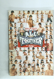 ALL  TOGETHER 2011年8月27日 (土)