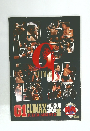 G1CLIMAX 1998  8