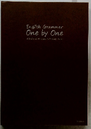 English Grammar One by One