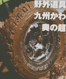 Jimny SUPER SUZY 2012 2