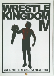 WRESTLE KINGDOM 4 2010.1.4