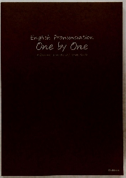 English Pronunciation One by One