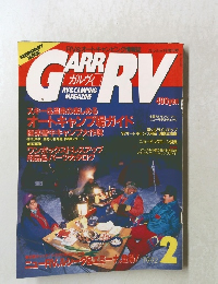 GARRV 1992/2