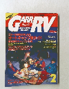 GARRV 1992/2