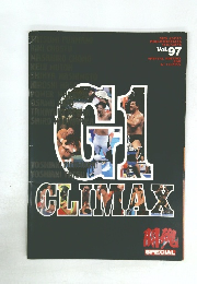 G1 CLIMAX vol.97