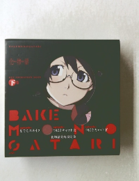 化物語 キーアニメーションノート 下巻 BAKEMONOGATARI