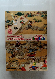 ジュニア京都検定 テキストブック English