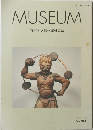 MUSEUM　2002.10 No.580