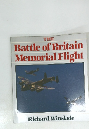 Battle of Britain Memorial Flight