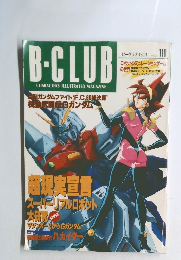 B-CLUB　