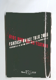FANTASY ON ICE TOUR 2016
