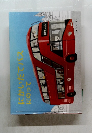 にかいたてバス にのって