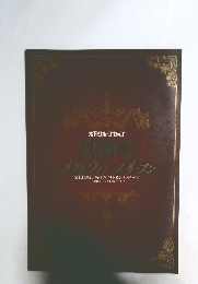 木下グループカップ　MEDAL WINNERS OPEN FIGURE SKATING 2016