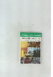 憂愁の香港蜑民たち