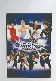 NHK Trophy