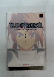 TALES OF PHANTASIA.
