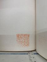 DAS TIERREICH Parnassiinae