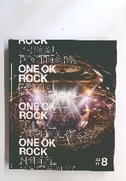 ONE OK ROCK PRIMAL FOOTMARK 8