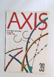 AXIS　39 1991
