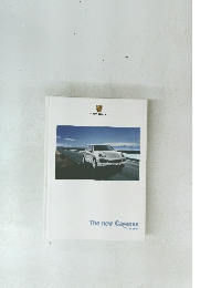 The new Cayenne To the point