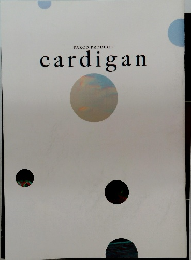 PARCO PRODUCE cardigan