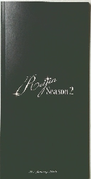 Reitin Season 2　